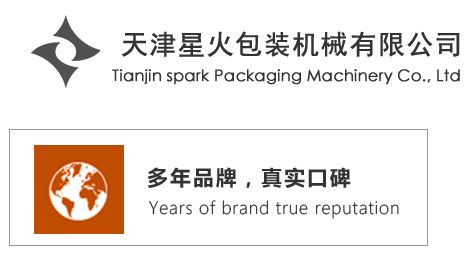 乾暉巖板瓷磚